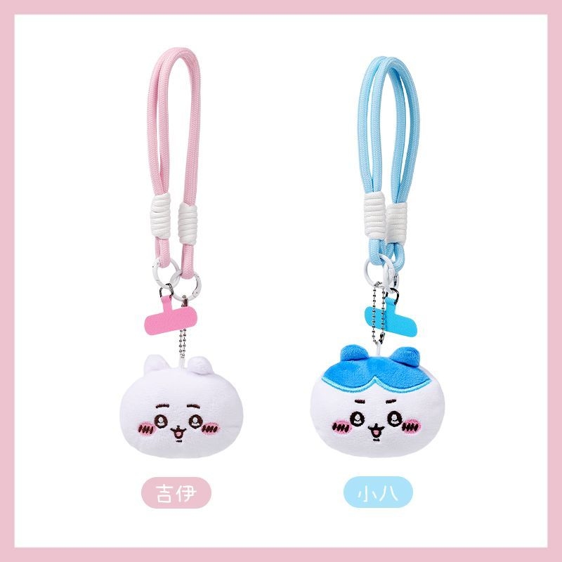 Chiikawa Cartoon Lanyard Keych - Phone Accessories For Teen Girls recension och pris