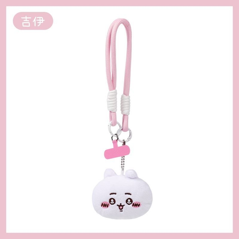 Chiikawa Cartoon Lanyard Keych - Phone Accessories For Teen Girls recension och pris