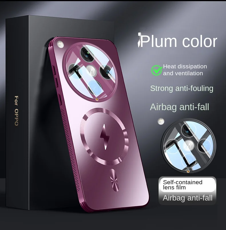 For OPPO Find X9 Pro Case Hard - Oppo Find X8 recension och pris