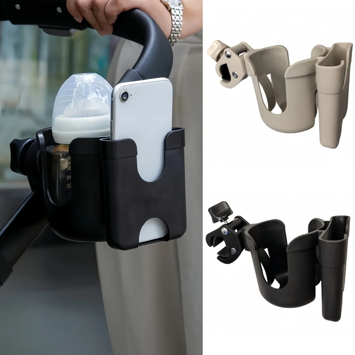Universal Stroller Phone Bottl - Phone Accessories Shop Design recension och pris