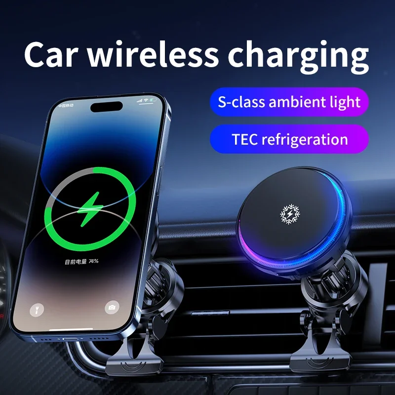 ice Cooling Magnetic Wireless  - Phone Cooling Fan recension och pris