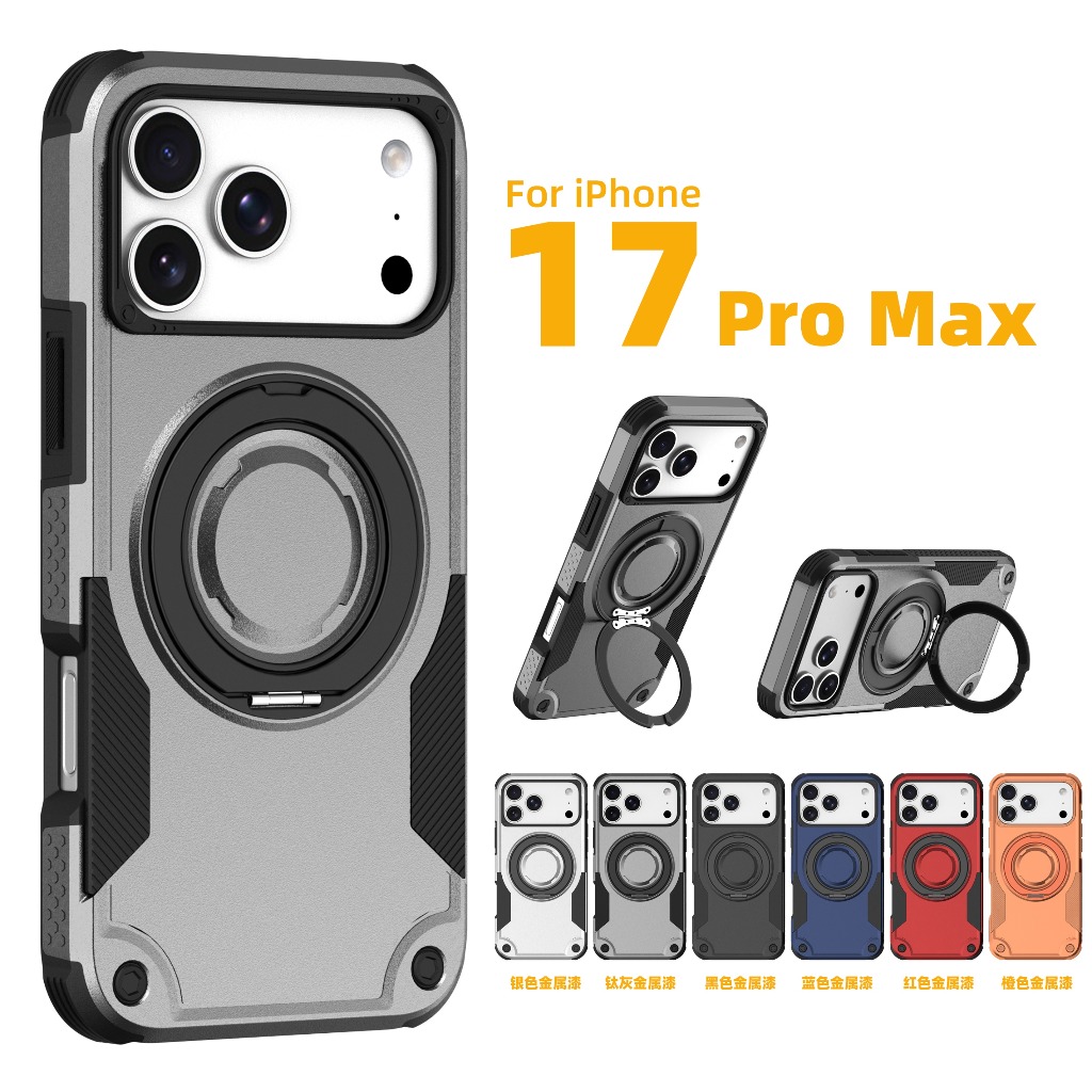 Armor Shockproof For Magsafe M - Phone Kickstand Ring recension och pris