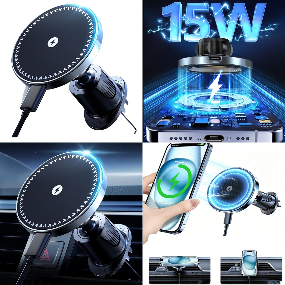 Trending Electronic Accessorie - Phone Accessories Trending Products recension och pris