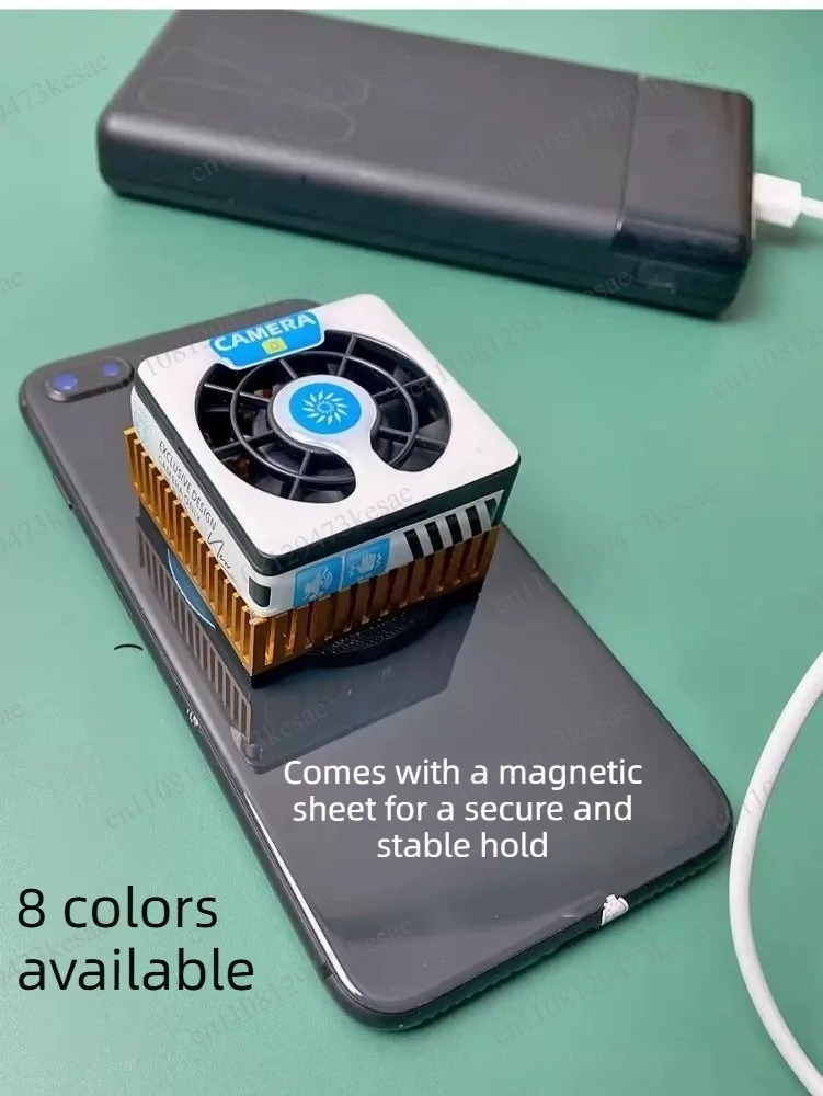 Magnetic Phone Cooler Semicond - Phone Cooling Fan recension och pris