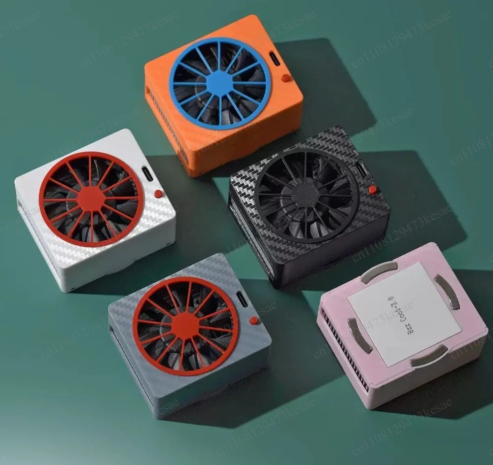 Magnetic Phone Cooler Semicond - Phone Cooling Fan recension och pris