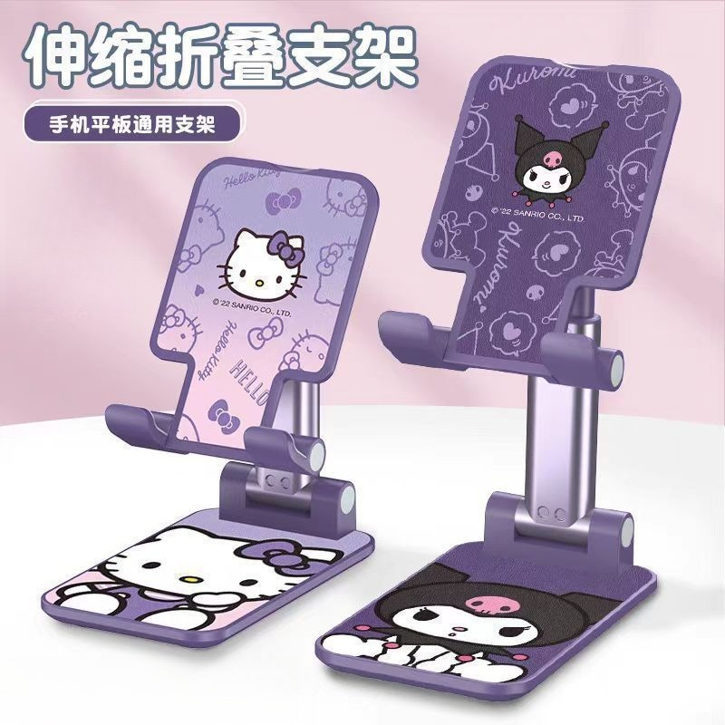 Cute Cartoon Phone Stand Kawai - Phone Accessories For Teen Girls recension och pris