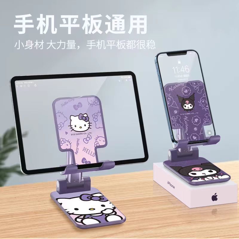 Cute Cartoon Phone Stand Kawai - Phone Accessories For Teen Girls recension och pris