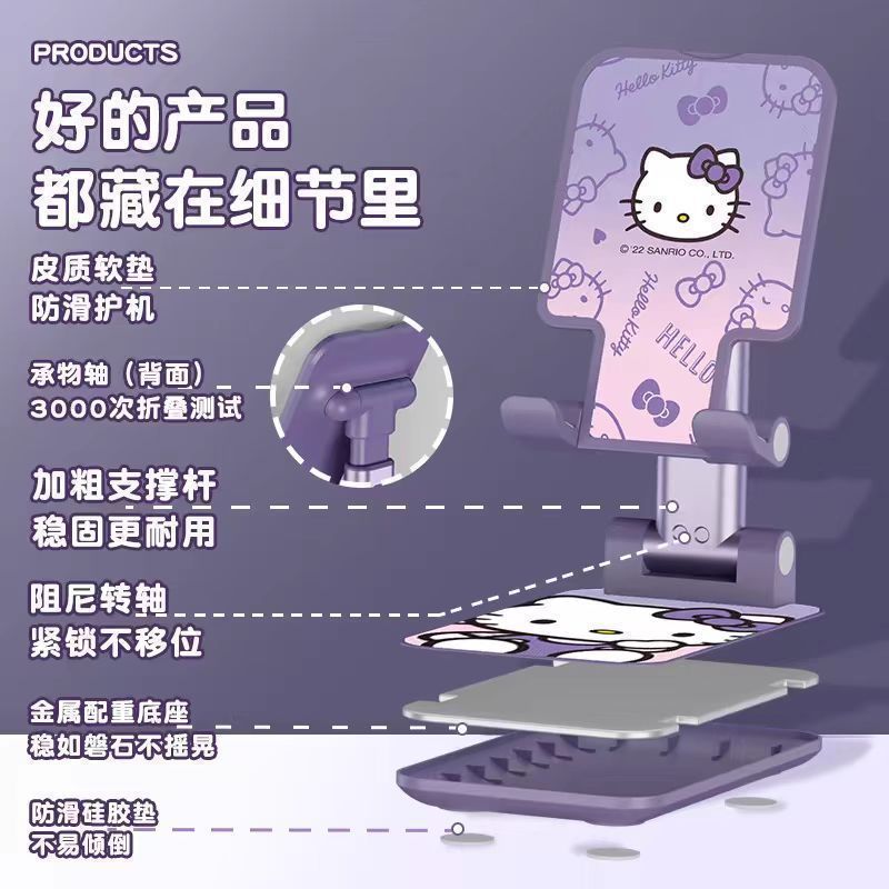 Cute Cartoon Phone Stand Kawai - Phone Accessories For Teen Girls recension och pris