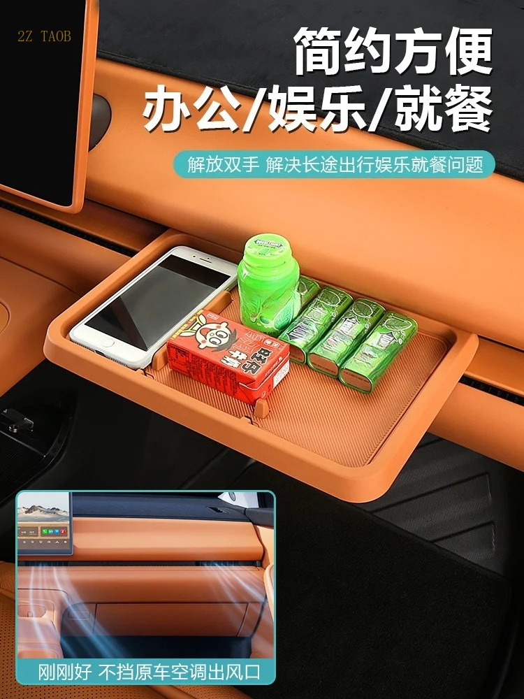 For Leapmotor C10 2024/2026 In - Phone Accessories Store recension och pris