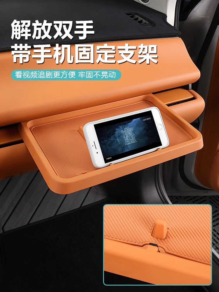 For Leapmotor C10 2024/2026 In - Phone Accessories Store recension och pris