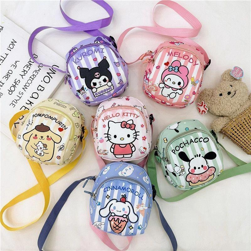Cute Cartoon Crossbody Bag Kaw - Phone Accessories For Teen Girls recension och pris