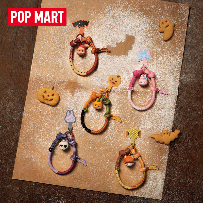 POPMART Spooky Bakehouse Serie - Phone Accessories Trending Products recension och pris